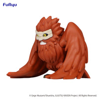 Jujutsu Kaisen - Figurine Nué - Noodle Stopper