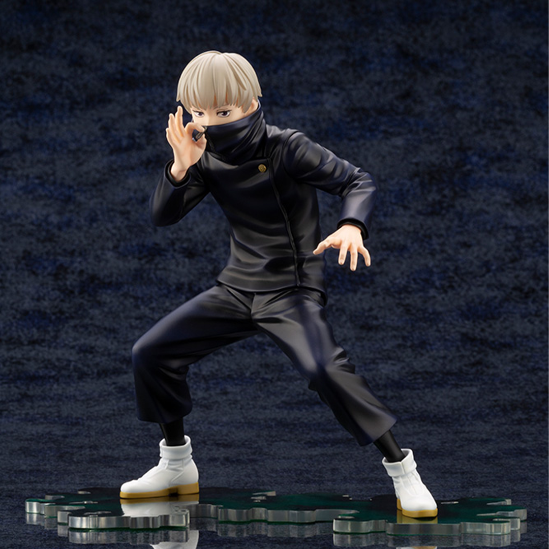 Figurine Jujutsu Kaisen Qposket Toge Inumaki – Occasion, Collection Anime Et Manga