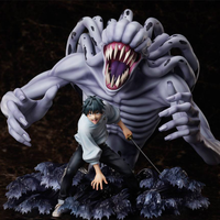 JUJUTSU KAISEN 0 - Figurine Yuta Okkotsu & Rika Orimoto - Special Grade Vengeful Cursed Spirit