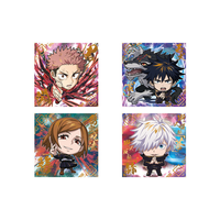 Jujutsu Kaisen - Gaufrette Jujutsu Kaisen + Sticker à collectionner - Magical Round Deformed Seal Wafer Vol.4