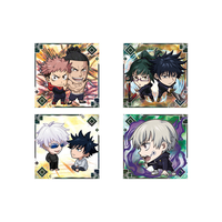 Jujutsu Kaisen - Gaufrette Jujutsu Kaisen + Sticker à collectionner - Magical Round Deformed Seal Wafer Vol.4