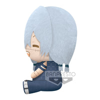 Jujutsu Kaisen - Peluche Mahito - BANPRESTO