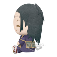Jujutsu Kaisen - Peluche Suguru Geto - BANPRESTO