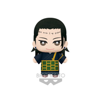 Jujutsu Kaisen - Peluches au choix - 15 cm