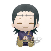 Jujutsu Kaisen - Peluche Suguru Geto - BANPRESTO