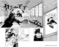 Jujutsu Kaisen - Tome 01