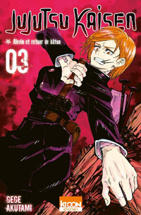 Jujutsu Kaisen - Tome 01, 02, 03 (Offre Découverte)