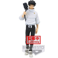 Jujutsu Kaisen - Figurine Yuta Okkotsu - Jukon No Kata