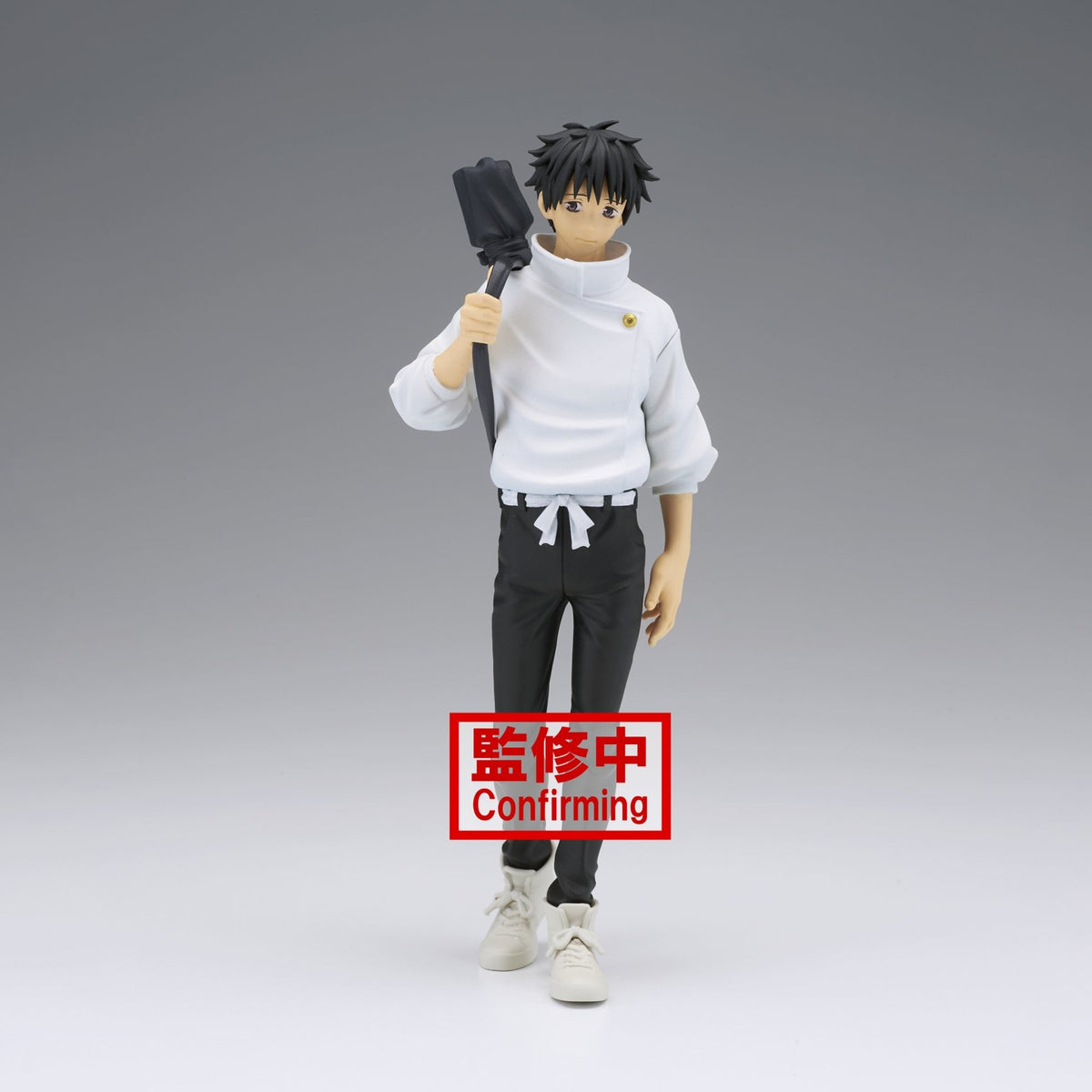Jujutsu Kaisen - Figurine Yuta Okkotsu - Jukon No Kata