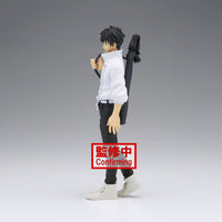 Jujutsu Kaisen - Figurine Yuta Okkotsu - Jukon No Kata