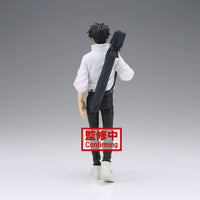 Jujutsu Kaisen - Figurine Yuta Okkotsu - Jukon No Kata