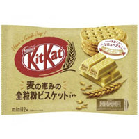 Kit Kat Japonais - Biscuit digestif - Blé complet - Nestlé
