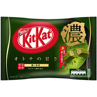 Kit Kat Japonais - Double Thé vert Matcha - Nestlé