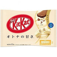 Kit Kat Japonais - Chocolat Blanc & Croustillant - Nestlé