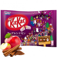 Kit Kat Mini - Pomme Cannelle - Edition limitée - Nestlé