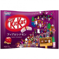 Kit Kat Mini - Pomme Cannelle - Edition limitée - Nestlé