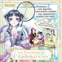 Les Carnets de l'Apothicaire - Tome 10 - Édition Collector