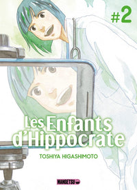 Les Enfants d'Hippocrate - Tome 02