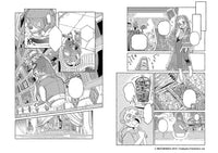 Lonely World - Tome 01, 02, 03 (Offre Découverte)