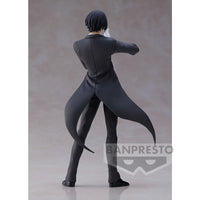 Moi Quand je me Réincarne en Slime - Figurine Diablo - BANPRESTO