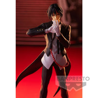 Moi Quand je me Réincarne en Slime - Figurine Diablo - BANPRESTO