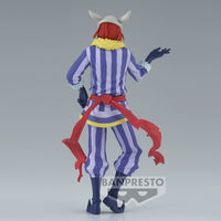 Moi Quand je me Réincarne en Slime - Figurine Laplace - OTHERWORLDER Vol.17 - Ver.A - BANPRESTO
