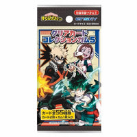 My Hero Academia - Chewing-Gum + Cartes à Collectionner My Hero Academia - Clear Card Collection Vol.5