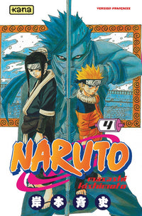 Naruto - Tome 04
