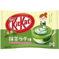 Kit Kat Japonais - Matcha Latte - Edition Limitée - Nestlé