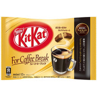 Kit Kat Mini - Nescafé Gold - For Coffee Break - Nestlé