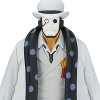 One Piece - Figurine CP0 Unnamed Members - DXF THE GRANDLINE MEN WANOKUNI Vol.25