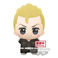 Tokyo Revengers - Peluche Takemichi Hanagaki - BANPRESTO