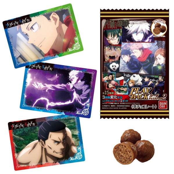 Play Back Card Chocolate Snack - Vol.2 - Jujutsu Kaisen