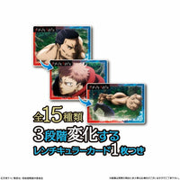 Play Back Card Chocolate Snack - Vol.2 - Jujutsu Kaisen