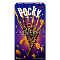 Pocky - Biscuits Extra Fins - Amandes & Chocolat