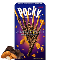 Pocky - Biscuits Extra Fins - Amandes & Chocolat