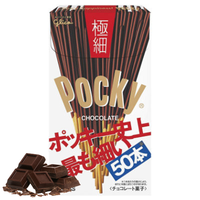 Pocky - Biscuits Extra Fins - Gokuboso