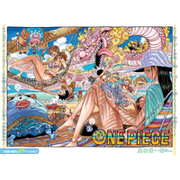 Weekly Shōnen Jump - Magazine Numéro 21-22 - Stickers One Piece - 2022