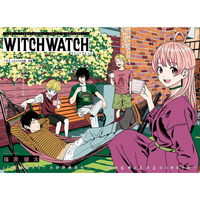 Weekly Shōnen Jump - Magazine Numéro 24 - Witch Watch - 2022