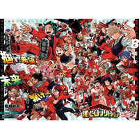 Weekly Shōnen Jump - Magazine Numéro 33 - My Hero Academia  - 2022