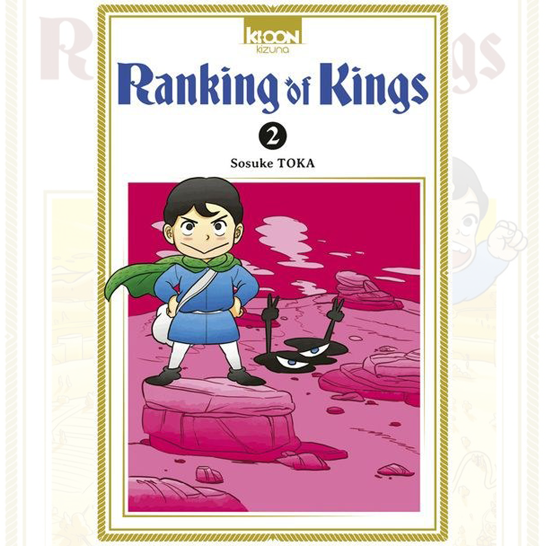 Ranking Of Kings - Tome 02