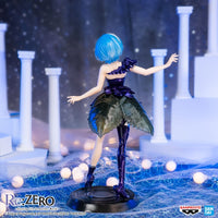 Re: Zero - Starting Life in Another World - Figurine Rem - Dianacht Couture - BANPRESTO