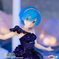 Re: Zero - Starting Life in Another World - Figurine Rem - Dianacht Couture - BANPRESTO