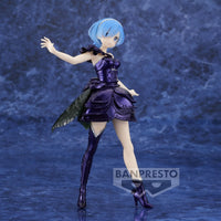 Re: Zero - Starting Life in Another World - Figurine Rem - Dianacht Couture - BANPRESTO
