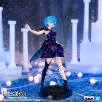 Re: Zero - Starting Life in Another World - Figurine Rem - Dianacht Couture - BANPRESTO