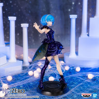 Re: Zero - Starting Life in Another World - Figurine Rem - Dianacht Couture - BANPRESTO