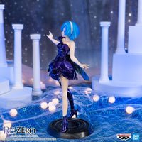 Re: Zero - Starting Life in Another World - Figurine Rem - Dianacht Couture - BANPRESTO