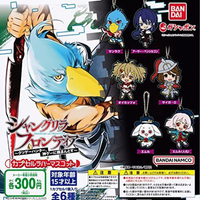 Shangri-La Frontier - Gashapon - Porte-clés - Shangri-La Frontier