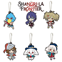 Shangri-La Frontier - Gashapon - Porte-clés - Shangri-La Frontier