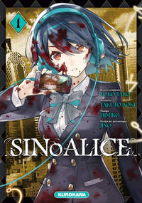 SINoALICE - Tome 01